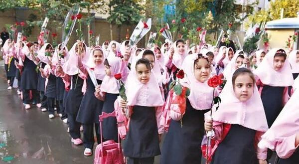 عکس برای ثبت نام کلاس اول
