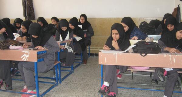 عکس مدرسه زینب کبری