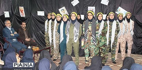 عکس مدرسه زینب کبری