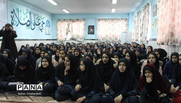عکس مدرسه زینب کبری