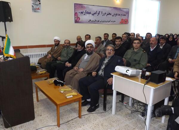 عکس مدرسه زینب کبری