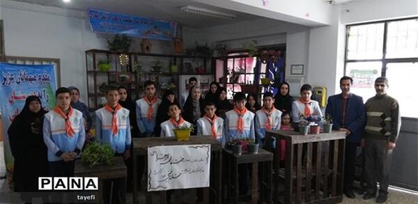 عکس مدرسه دکتر حسابی