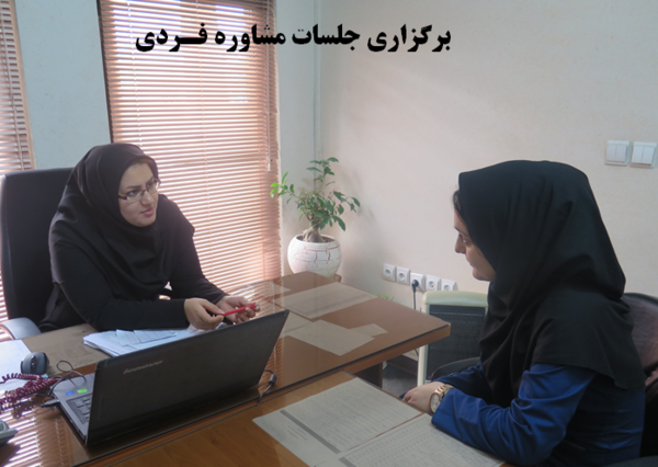 عکس مدرسه دکتر حسابی