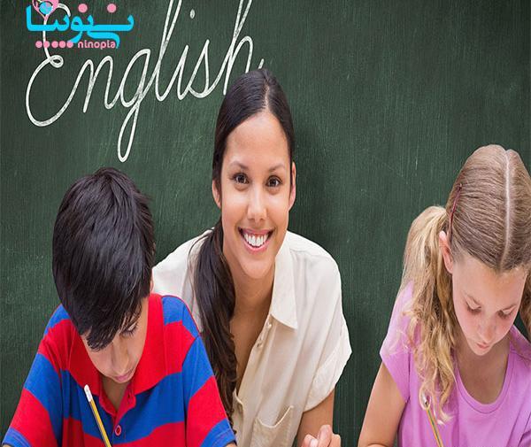 عکس کلاس زبان انگلیسی