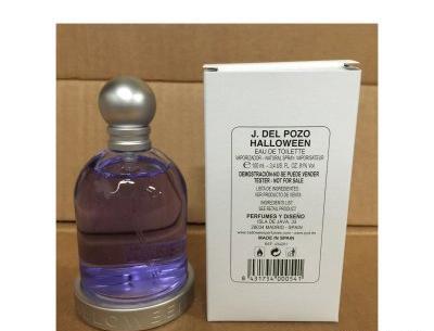 عکس عطر هالووین