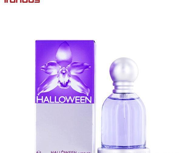 عکس عطر هالووین
