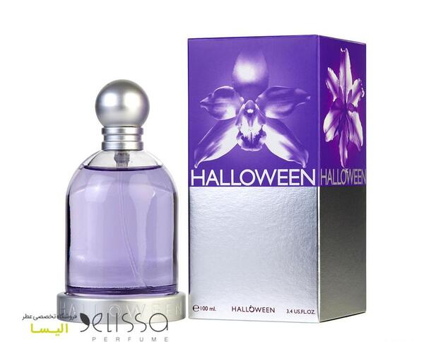 عکس عطر هالووین