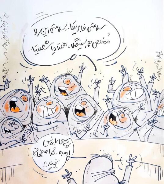 عکس مدرسه شاد