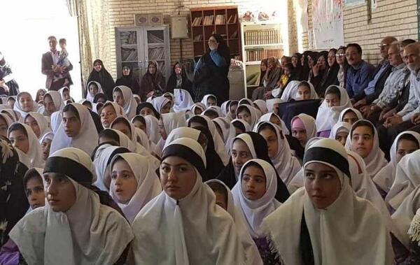 عکس مدرسه حضرت مریم