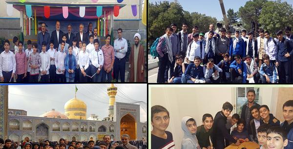 عکس مدرسه طلایه داران