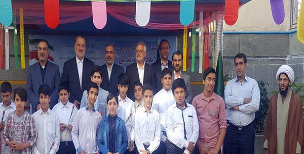 عکس مدرسه طلایه داران