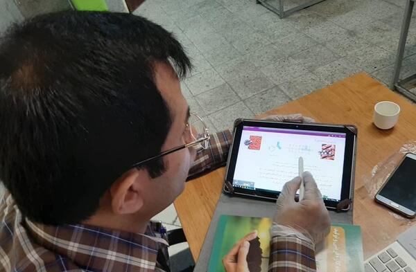 عکس مدرسه طلایه داران