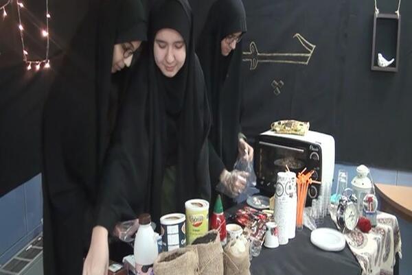 عکس مدرسه آمنه همدان