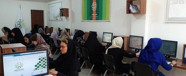 عکس کلاس حسابداری