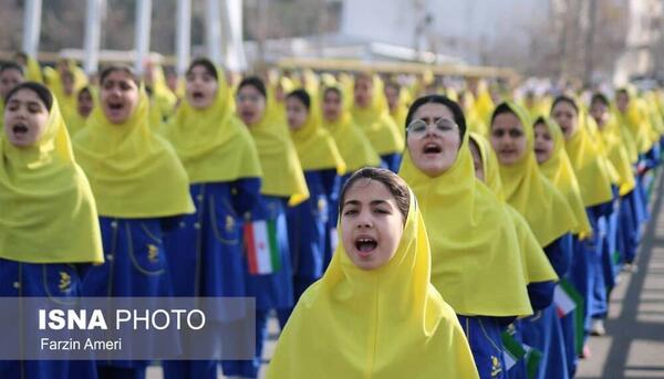 عکس مدرسه فروغ دانش