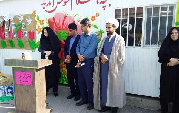 عکس مدرسه شاهد دخترانه