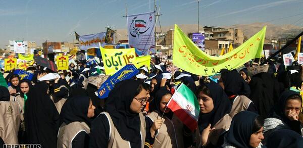 عکس روز دانش آموز راهپیمایی