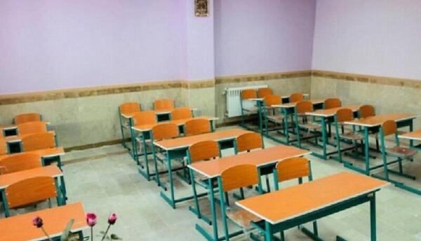 عکس کلاس و مدرسه