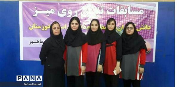 عکس مدرسه گلچهره اهواز