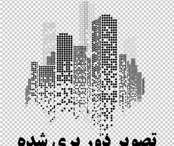 عکس png ساختمان