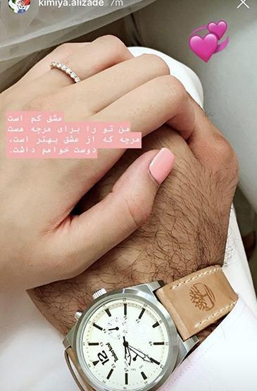 عکس اینستاگرام خدیجه عسگری