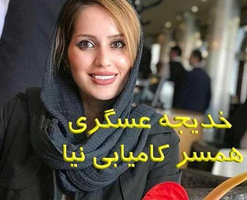عکس اینستاگرام خدیجه عسگری