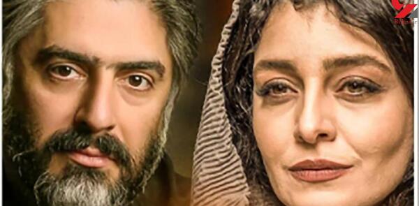 عکس ساره بیات و همسرش علیرضا افکاری