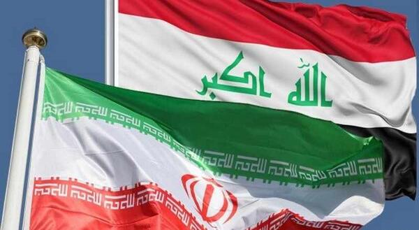 عکس پرچم ضد ایران