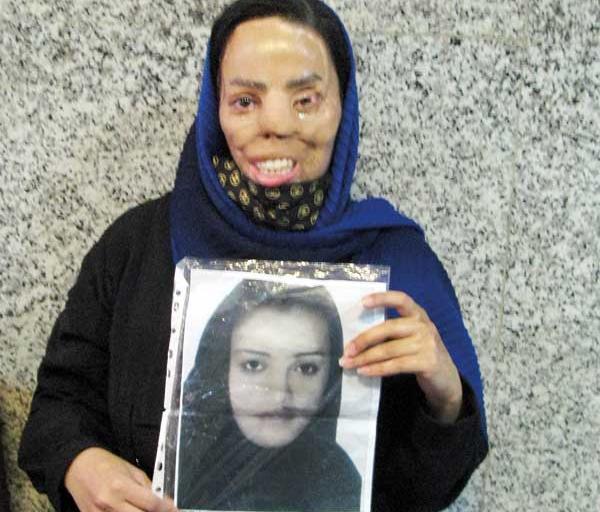 عکس روز آزادی زن