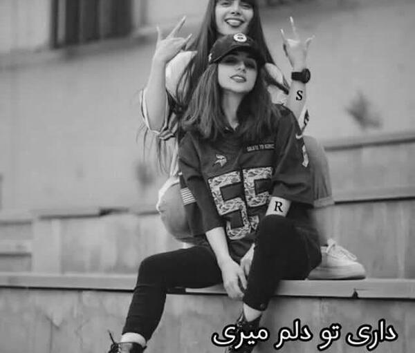 عکس نیکا فلاحی و سارا
