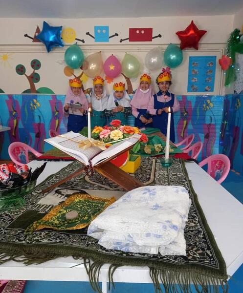 عکس جشن قرآنی کلاس اول