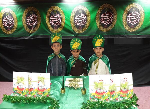 عکس جشن قرآنی کلاس اول