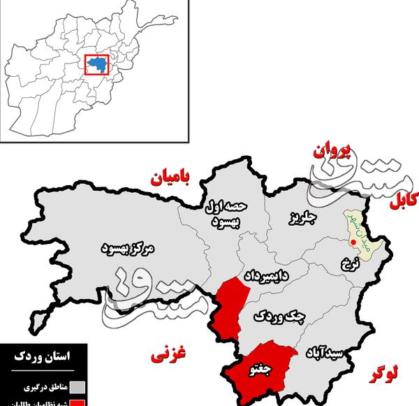 عکس و تصویر نقشه افغانستان