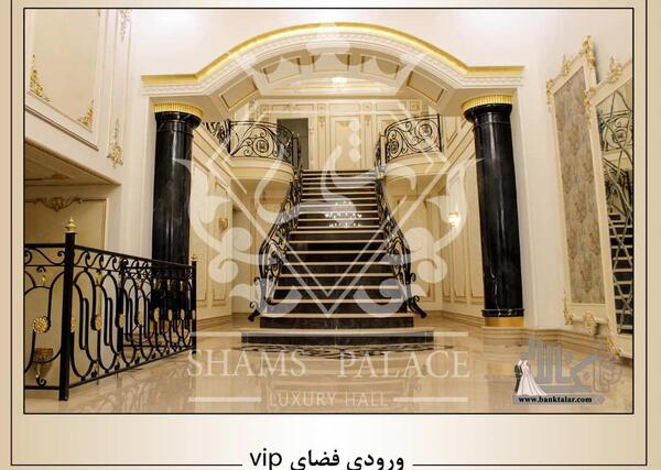 عکس داخل عمارت