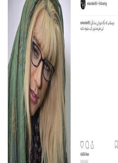 عکسهای امیرحسین رستمی در نقش زن