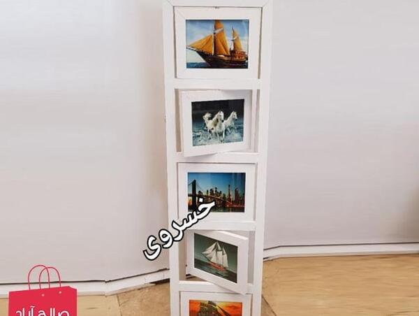 قاب عکس ایستاده چندتایی