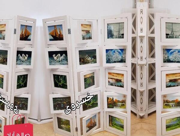 قاب عکس ایستاده چندتایی