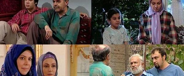 عکس بهنوش بختیاری در سریال خانه به دوش
