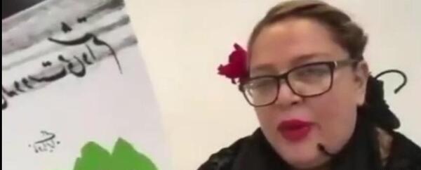 عکس بهاره رهنما کشف حجاب