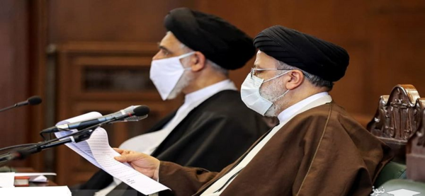 عکس مینا رئیسی