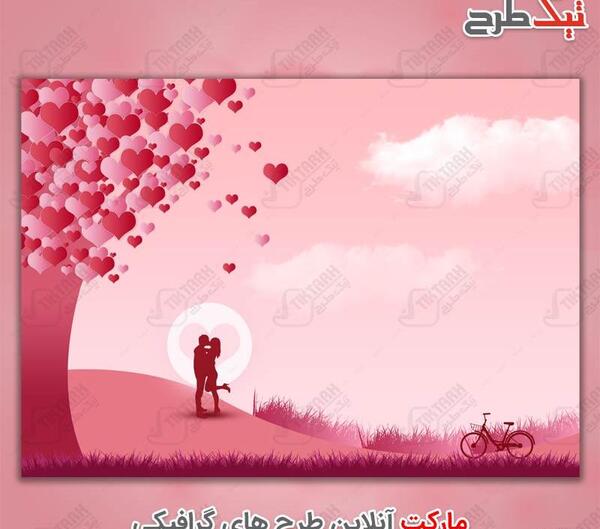عکس لایه باز عاشقانه