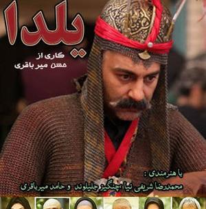 عکس هایی از حسن میرباقری