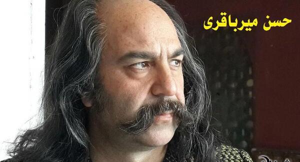 عکس هایی از حسن میرباقری