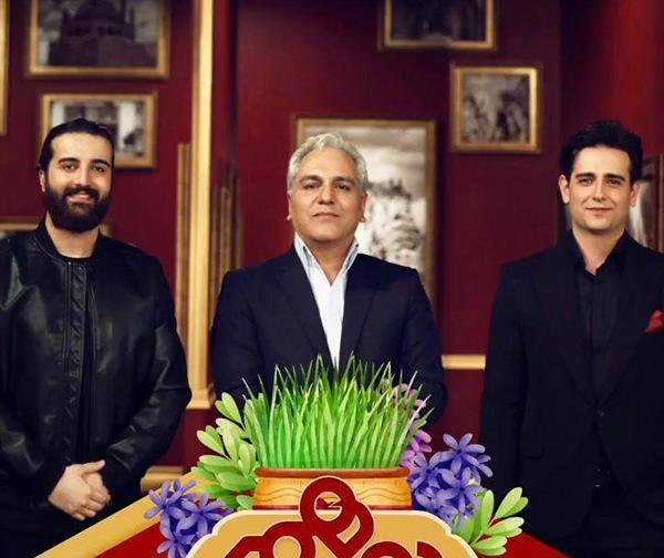 عکس امیرحسین آرمان و بهاره افشاری