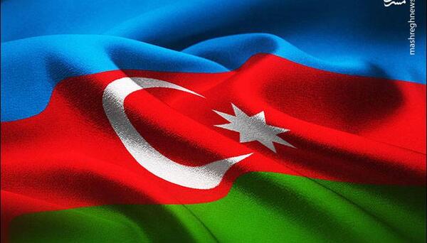 عکس پرچم آذربایجان ایران