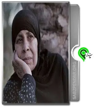 عکس بازیگر سلیمه رنگزن