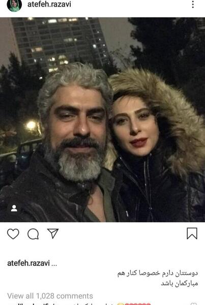 عکس ازدواج مهدی پاکدل با رعنا ازادی ور