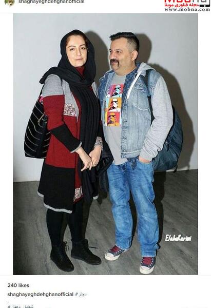 عکس تیپ شقایق دهقان