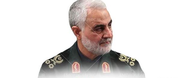 عکس png سردار سلیمانی