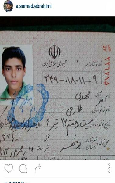 عکس شناسنامه علی انصاریان